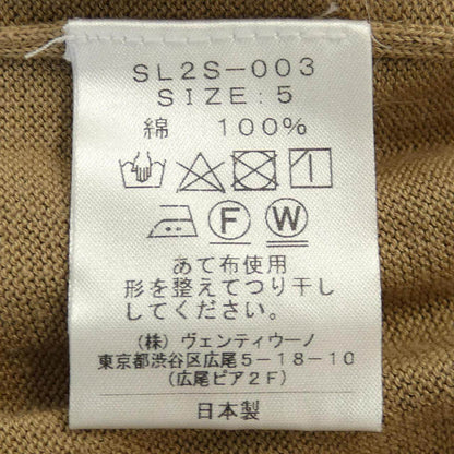 スローン ウールニット