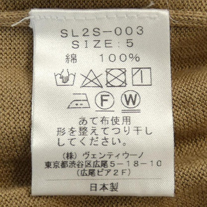 スローン ウールニット