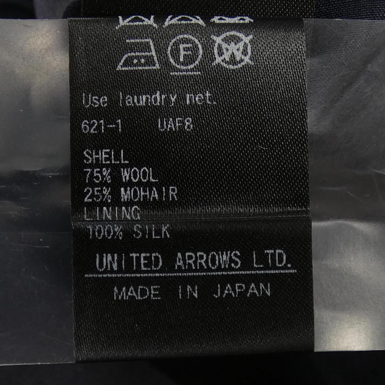 ドゥロワー ジャケット