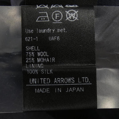ドゥロワー ジャケット