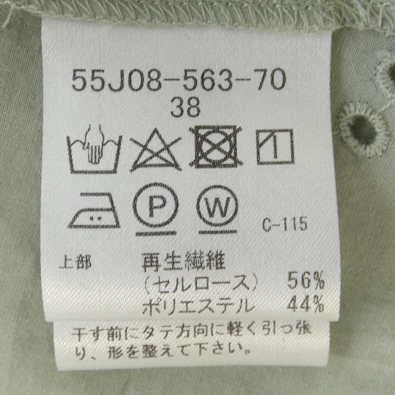 ブルーレーベルクレストブリッジ ワンピース