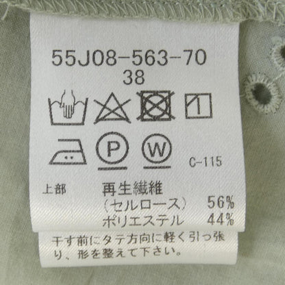 ブルーレーベルクレストブリッジ ワンピース