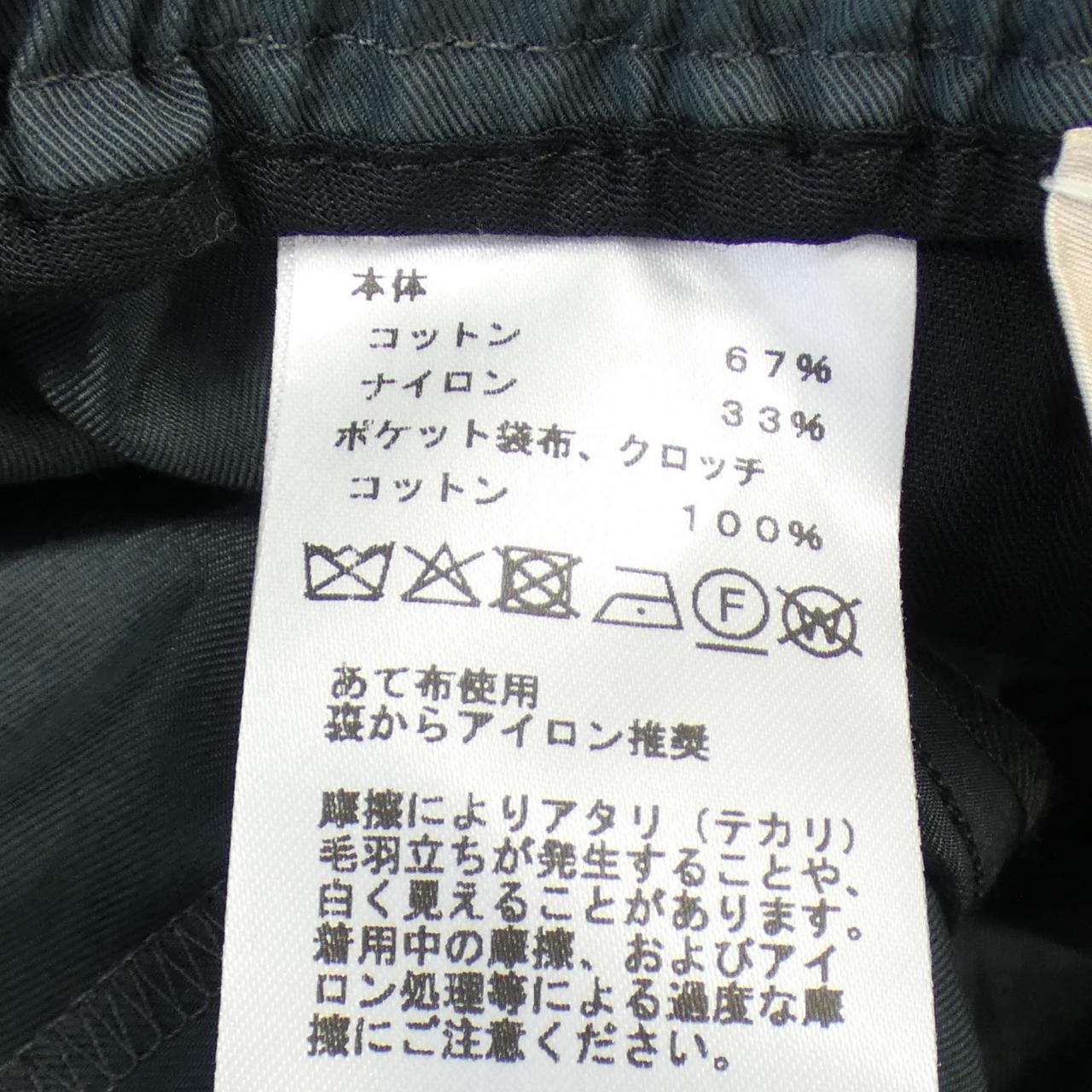エルメス ショートパンツ 38