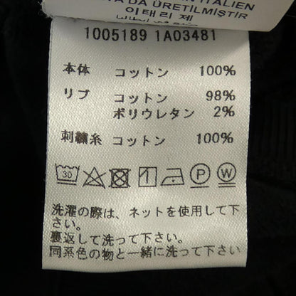 ヴェルサーチェ スウェット
