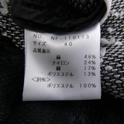 エムズグレイシー トップス