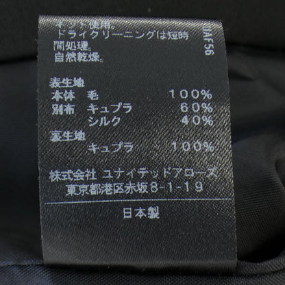 アストラット ワンピース
