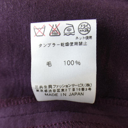 レオナールトップス