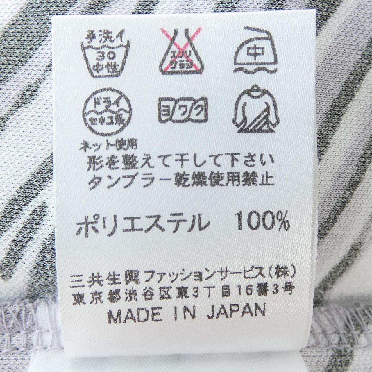 レオナールスポーツトップス