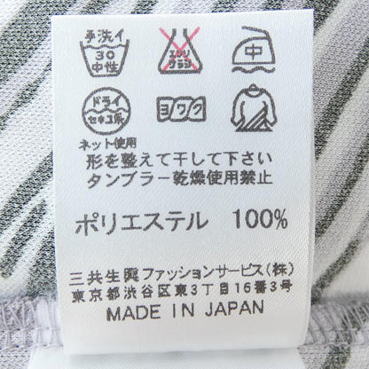 レオナールスポーツトップス