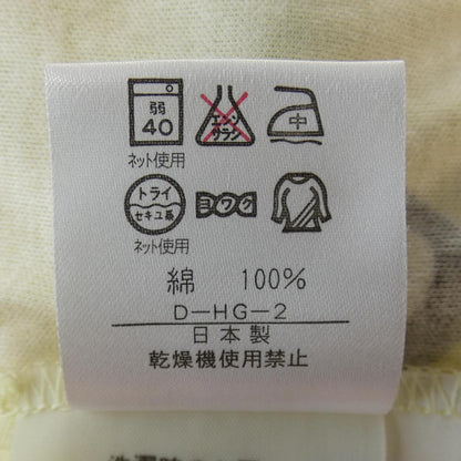レオナールファッションワンピース