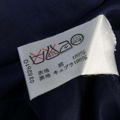 レオナールファッション シルクスカート