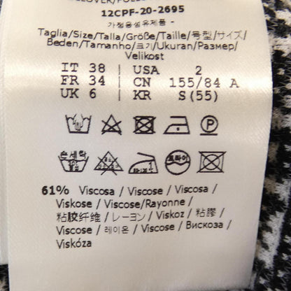 フェンディ ニットトップス