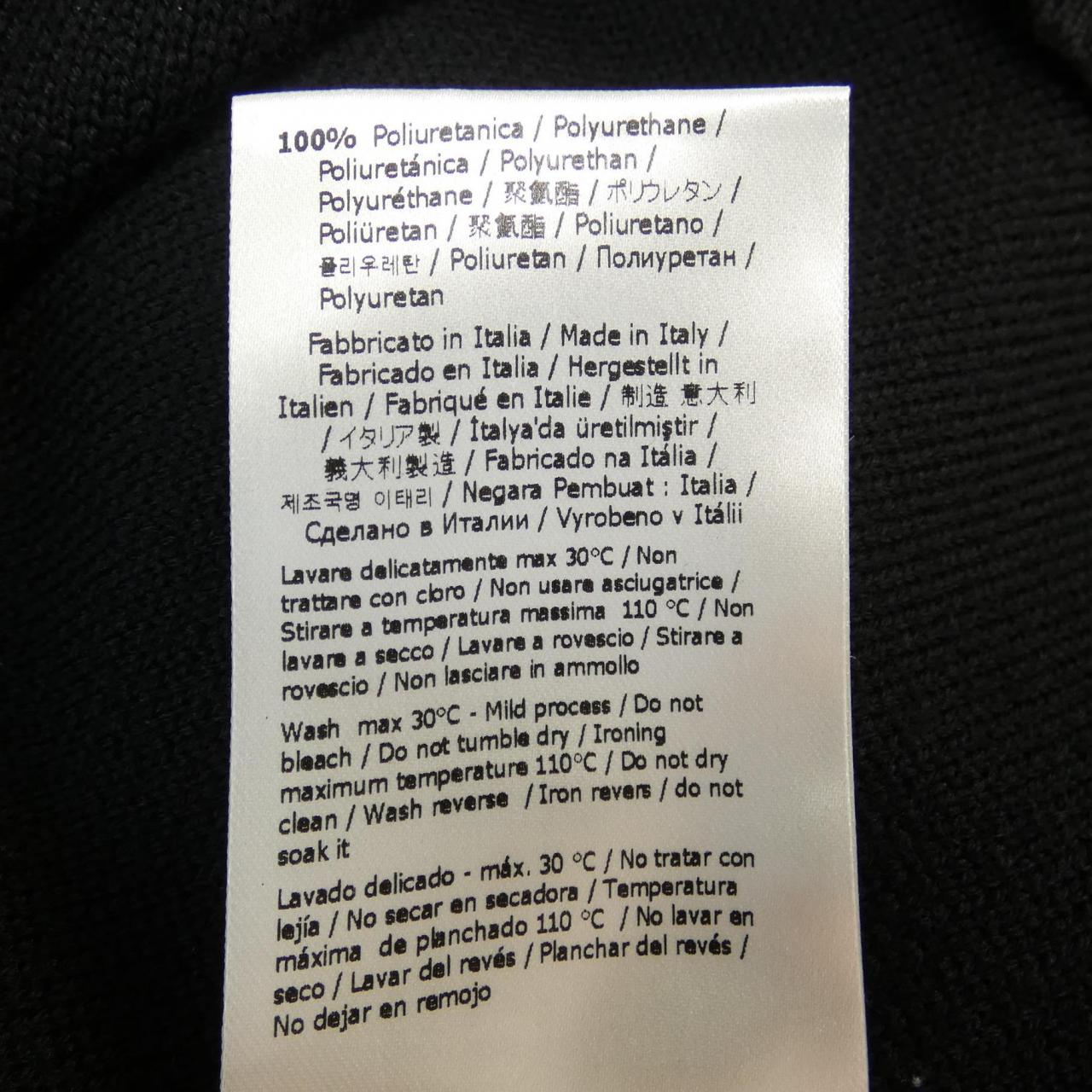 フェンディ FAE541 AECR ニット