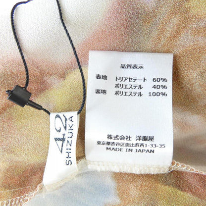 シズカコムロ ワンピース