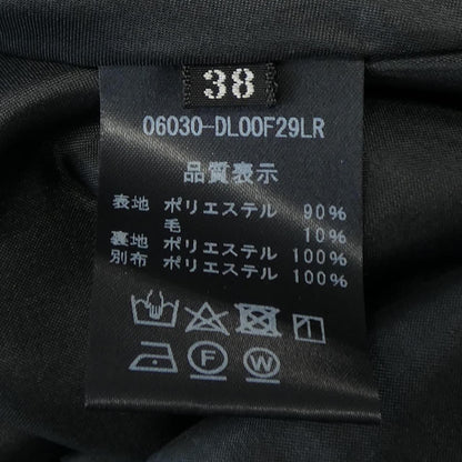 デイジーリン ワンピース