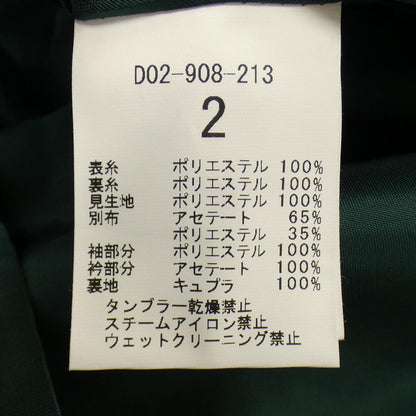 セタイチロウ ワンピース