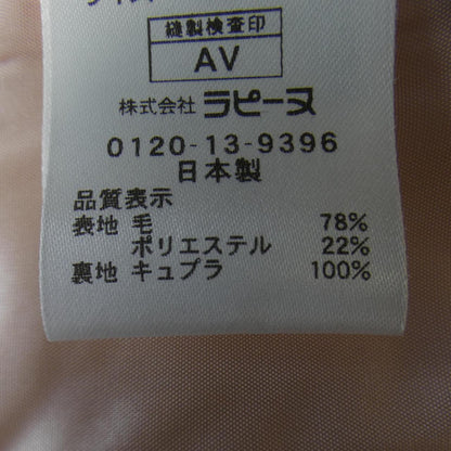 ラピーヌブランシェ コート
