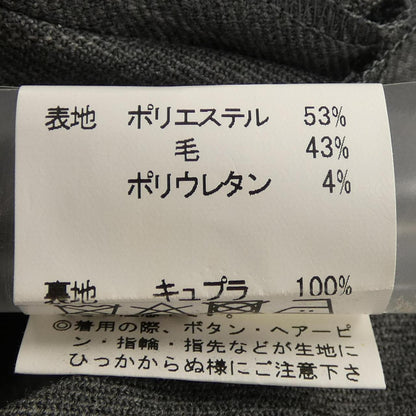 レジャンス パンツ