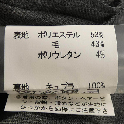 レジャンス パンツ