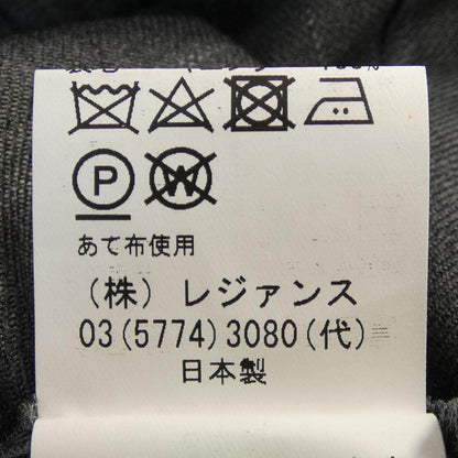 レジャンス パンツ
