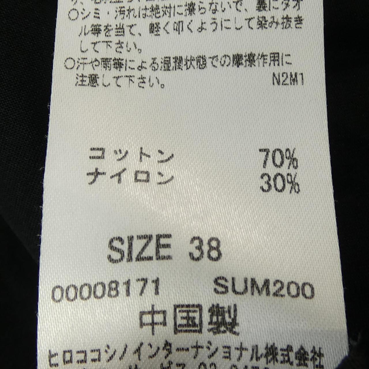 ヒロココシノ トップス