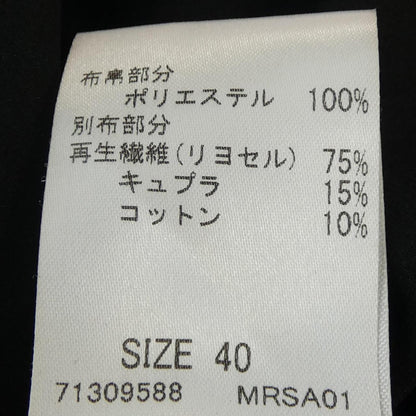 ヒロココシノ トップス