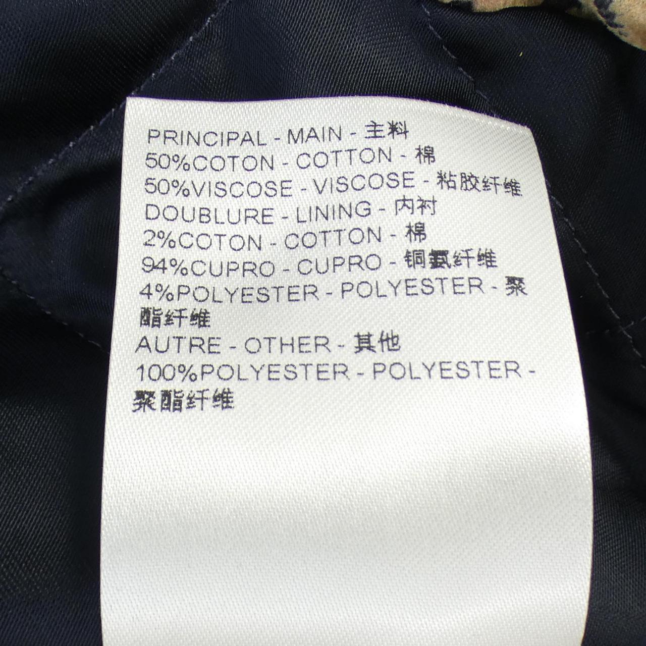 ルイヴィトン ジャケット