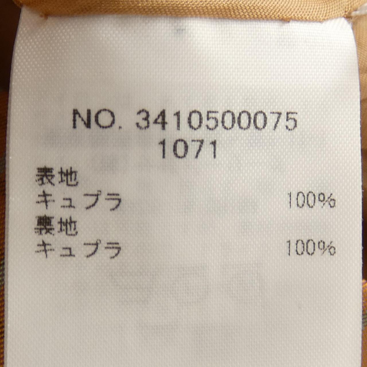 ロンハーマン スカート