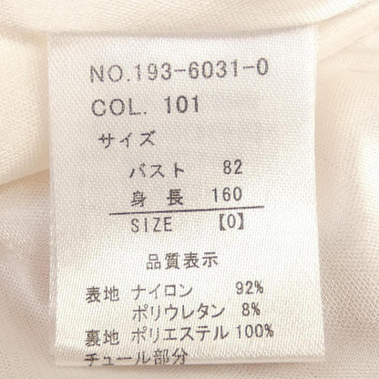 リズリサ ワンピース