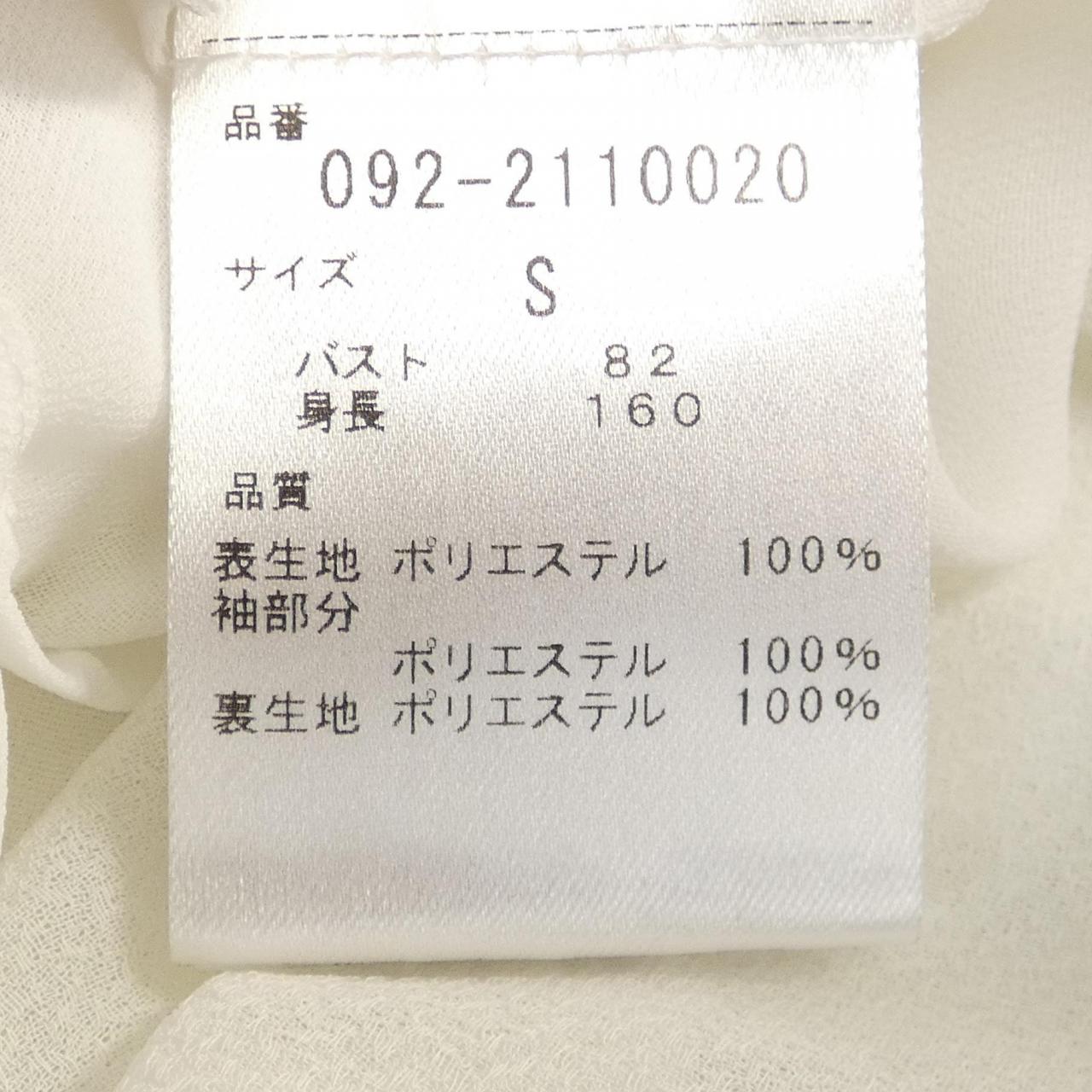ジルスチュアート シャツ