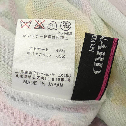 レオナールファッションワンピース
