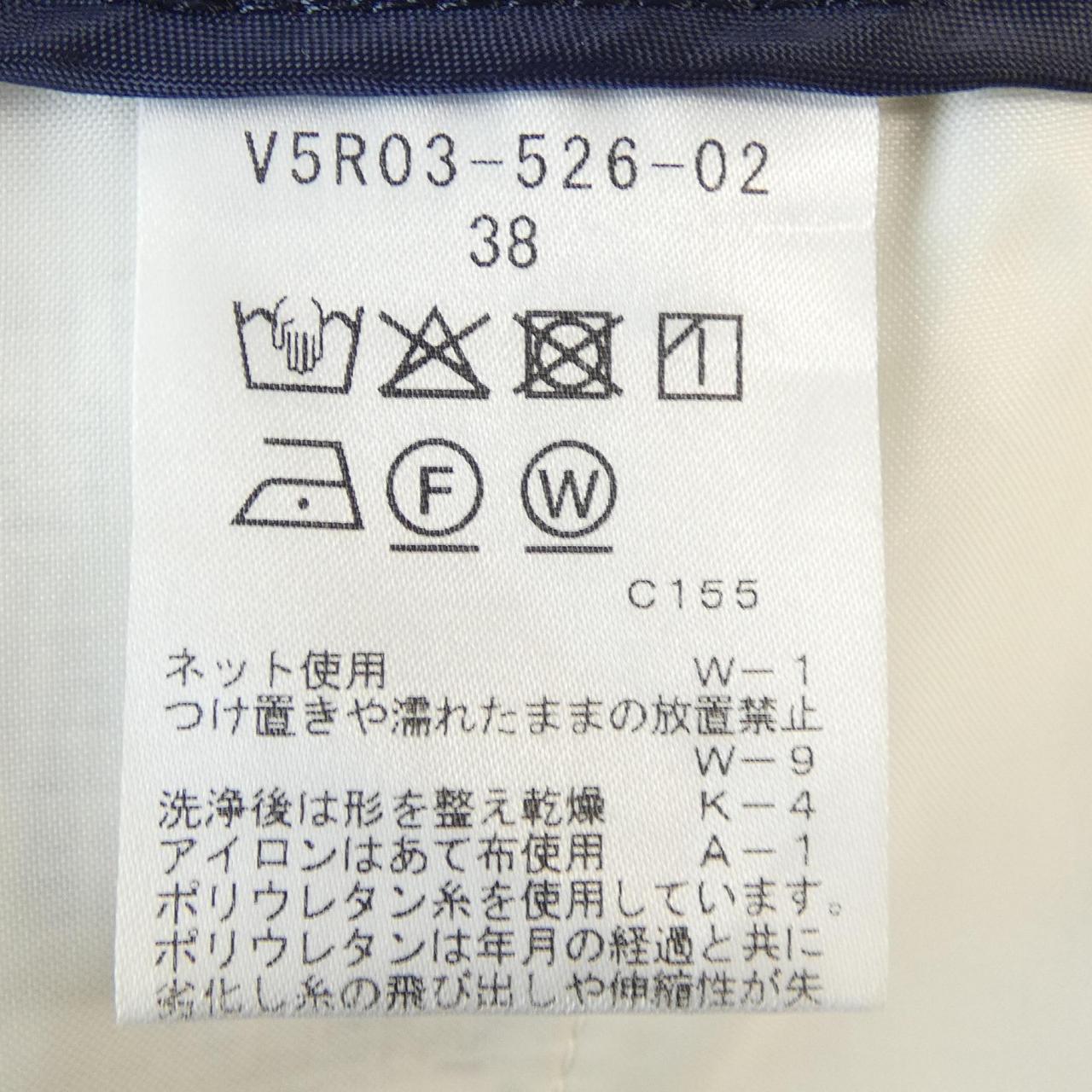 アマカ パンツ