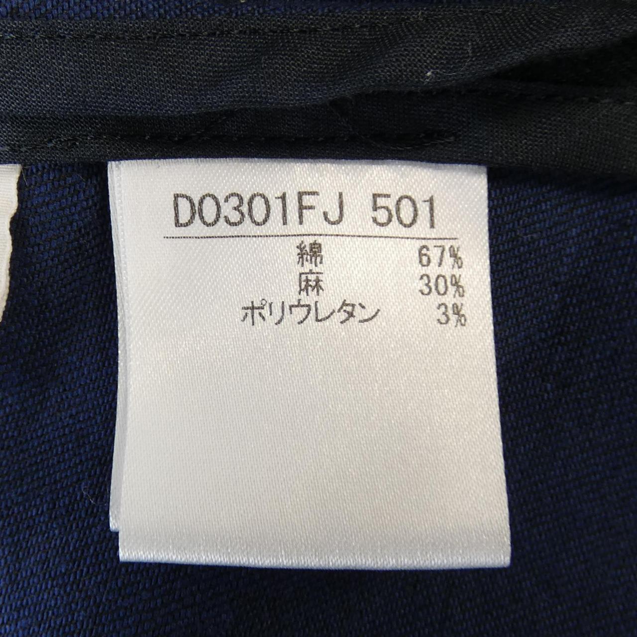 マドモアゼルノンノン ジャケット