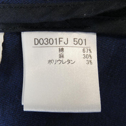 マドモアゼルノンノン ジャケット