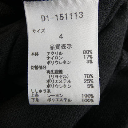 ダンスウィズドラゴン トップス