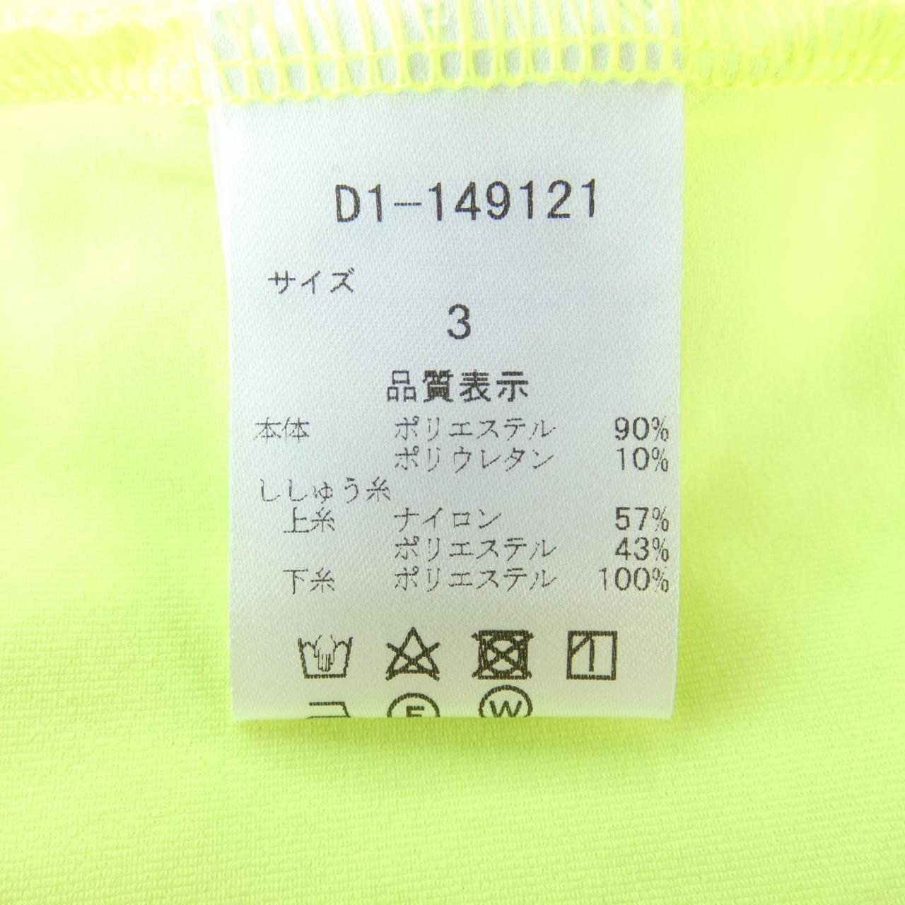 ダンスウィズドラゴン トップス
