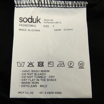 SODUK トップス