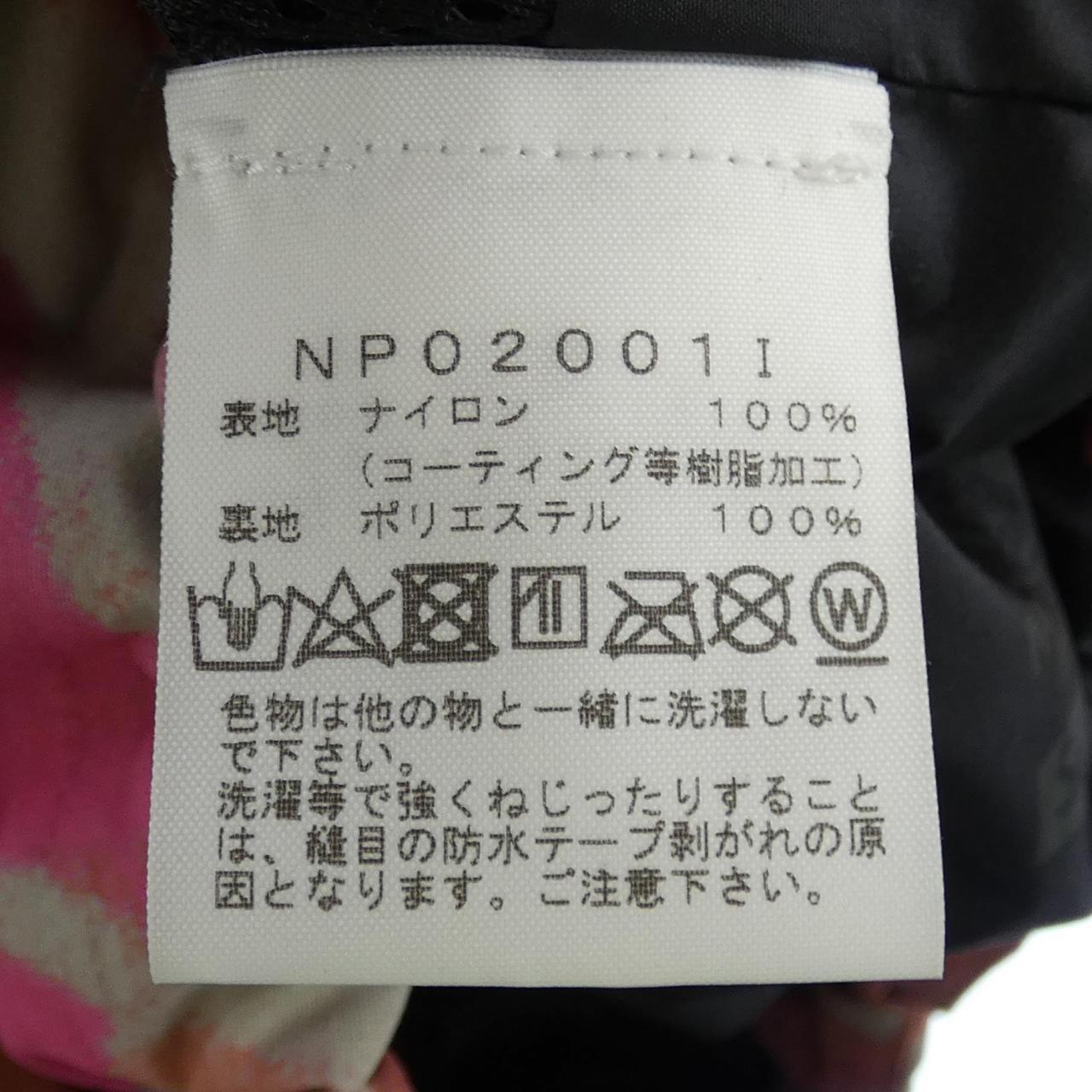 シュプリームザノースフェイスジャケット