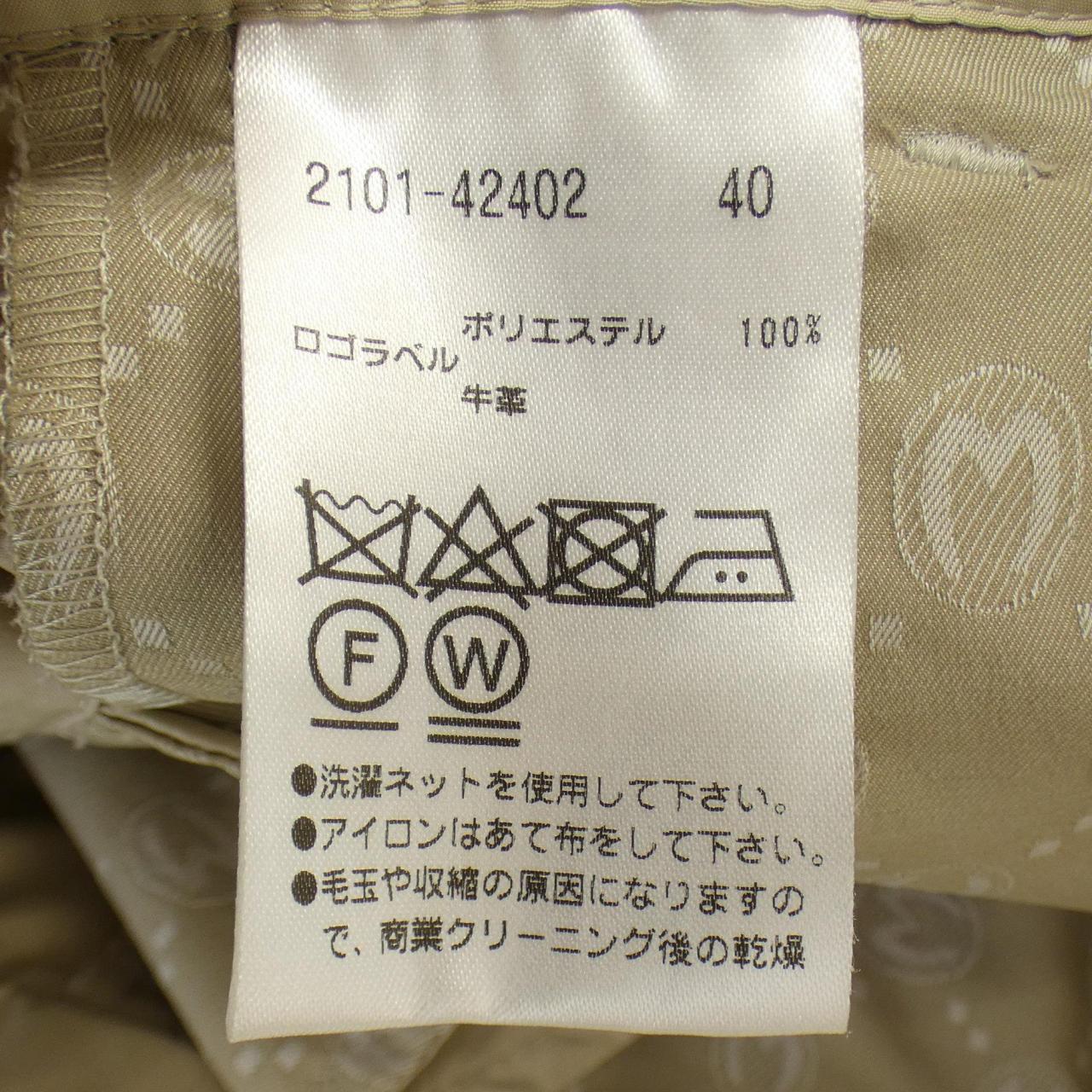 モラビトブラン パンツ