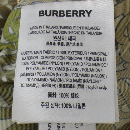バーバリー ブルゾン