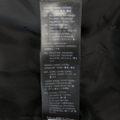 バレンシアガ ウールブレンドコート