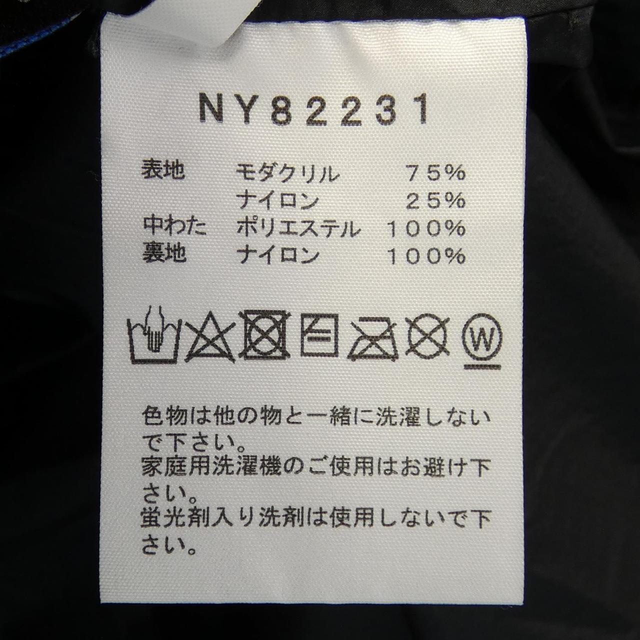 ザノースフェイス ジャケット