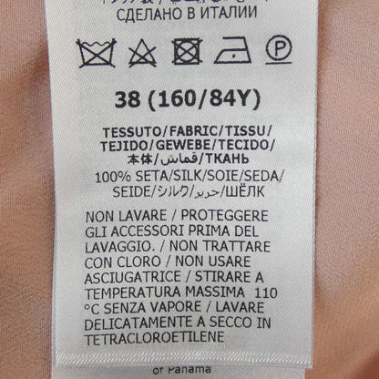 グッチ 740519 ZAAOG シルク シャツ