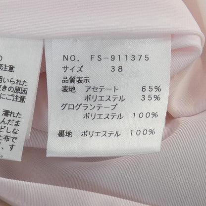 エムズグレイシー ワンピース