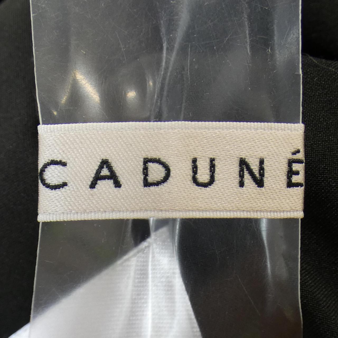 カデュネ オールインワン