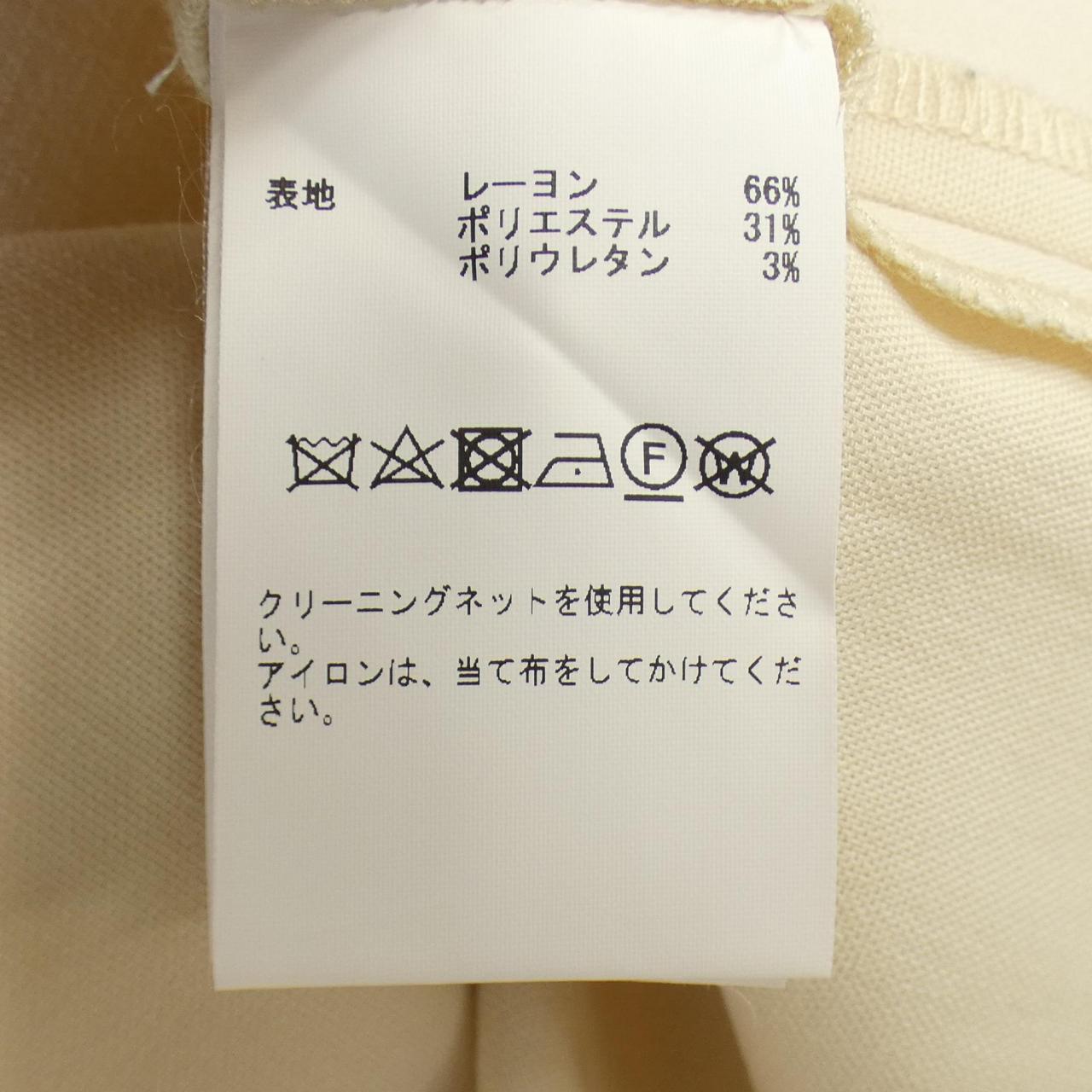 マルティニークジャケット