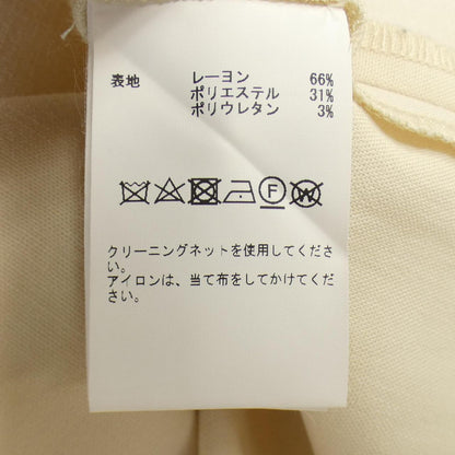 マルティニークジャケット
