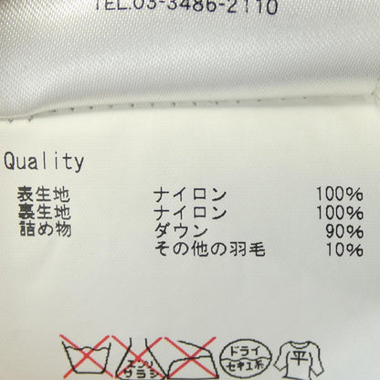 モンクレール SERRE ダウンジャケット