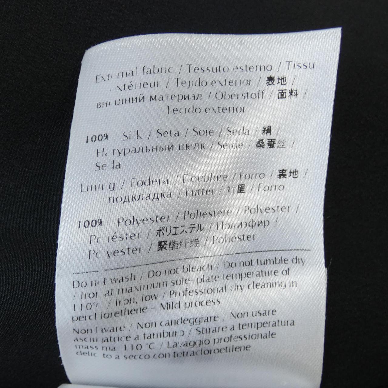 エムミッソーニ ワンピース