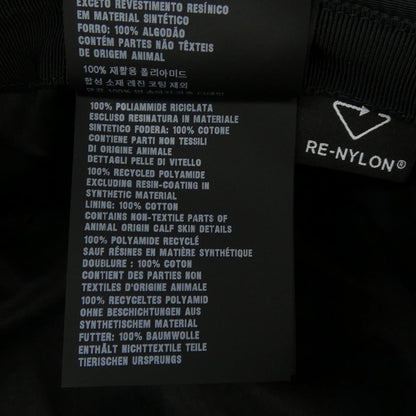 プラダ Re-Nylon ハット